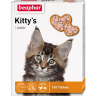 BEAPHAR Витамины для котят Kitty`s Junior - BEAPHAR Витамины для котят Kitty`s Junior