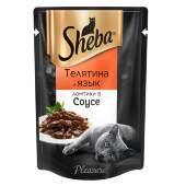 Купить онлайн SHEBA PLEASURE Ломтики в соусе из телятины и языка для взрослых кошек - 85гр в Зубастик-ДВ (интернет-магазин зоотоваров) с доставкой по Хабаровску и по всей России.