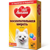 Купить онлайн МультиЛакомки Витамины для собак Восхитительная шерсть 100 таб. в Зубастик-ДВ (интернет-магазин зоотоваров) с доставкой по Хабаровску и по всей России.